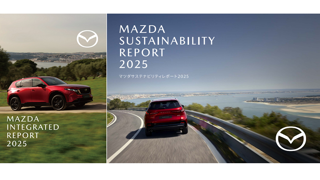 MAZDA DISPONIBILIZA RELATÓRIOS CORPORATIVOS DE 2025